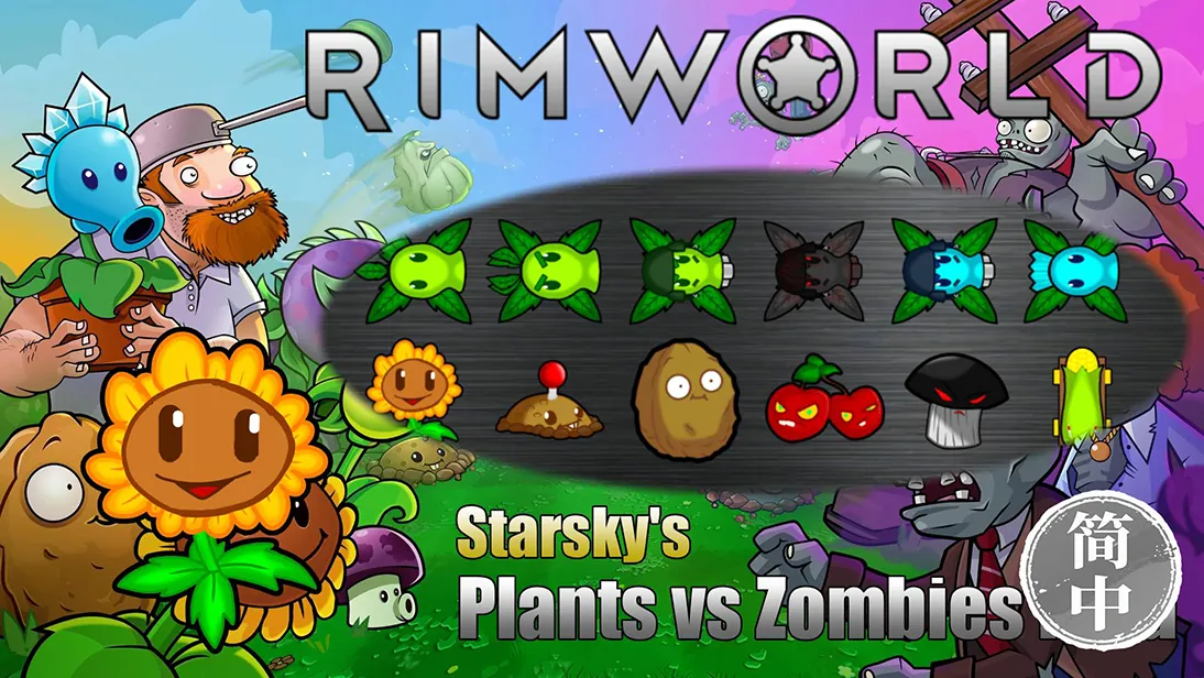 Логотип мода