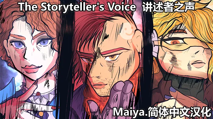 Логотип мода