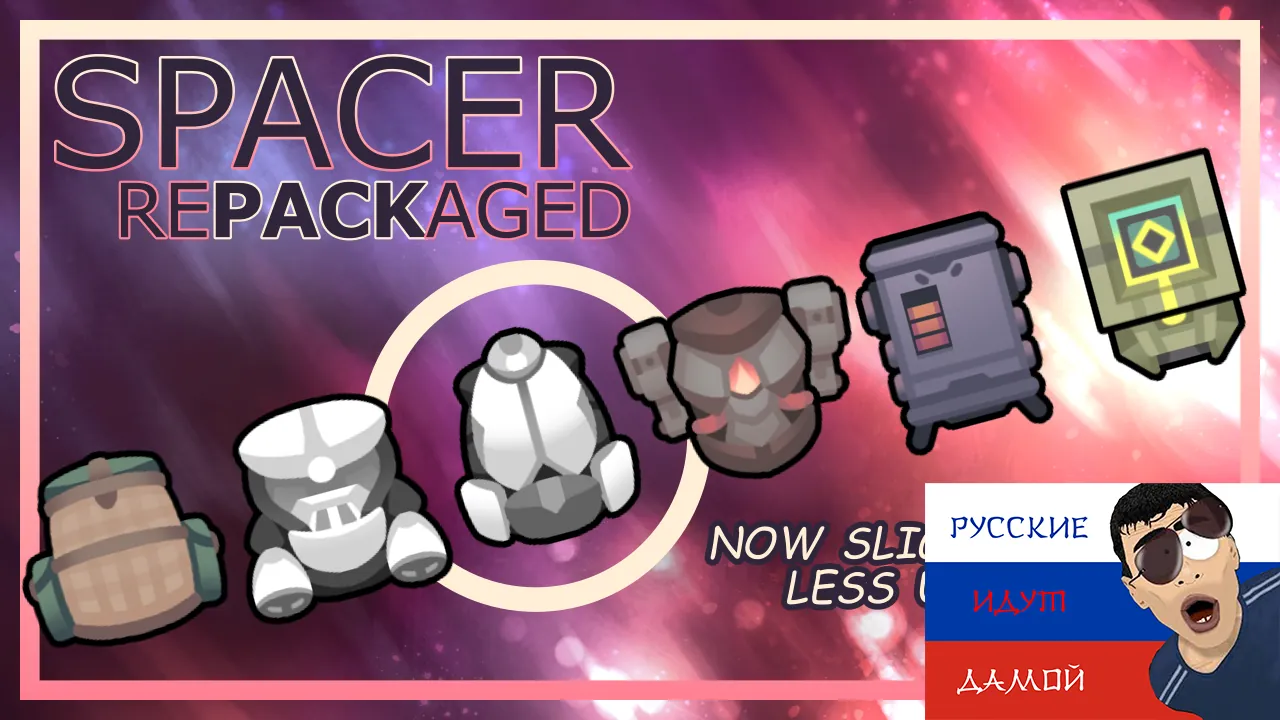 Логотип мода