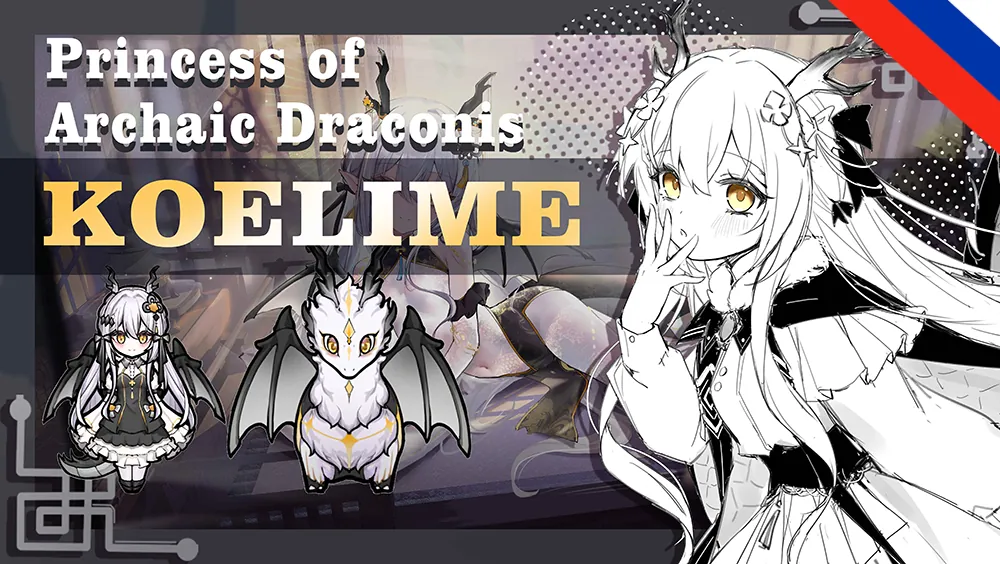 Логотип мода