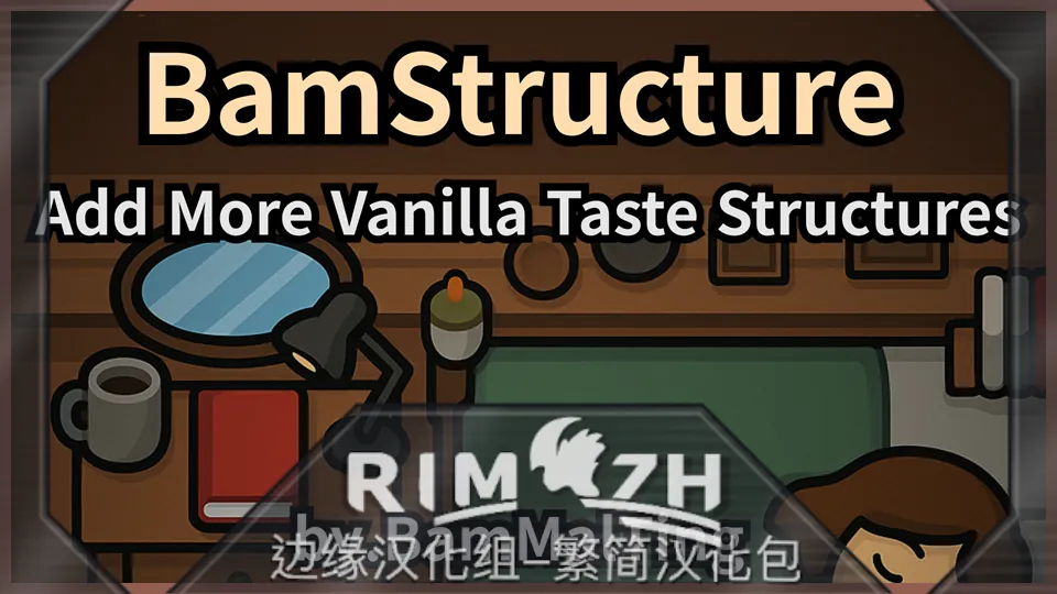 Логотип мода