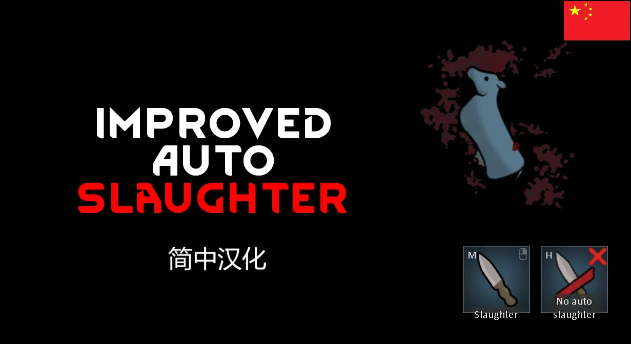 Логотип мода