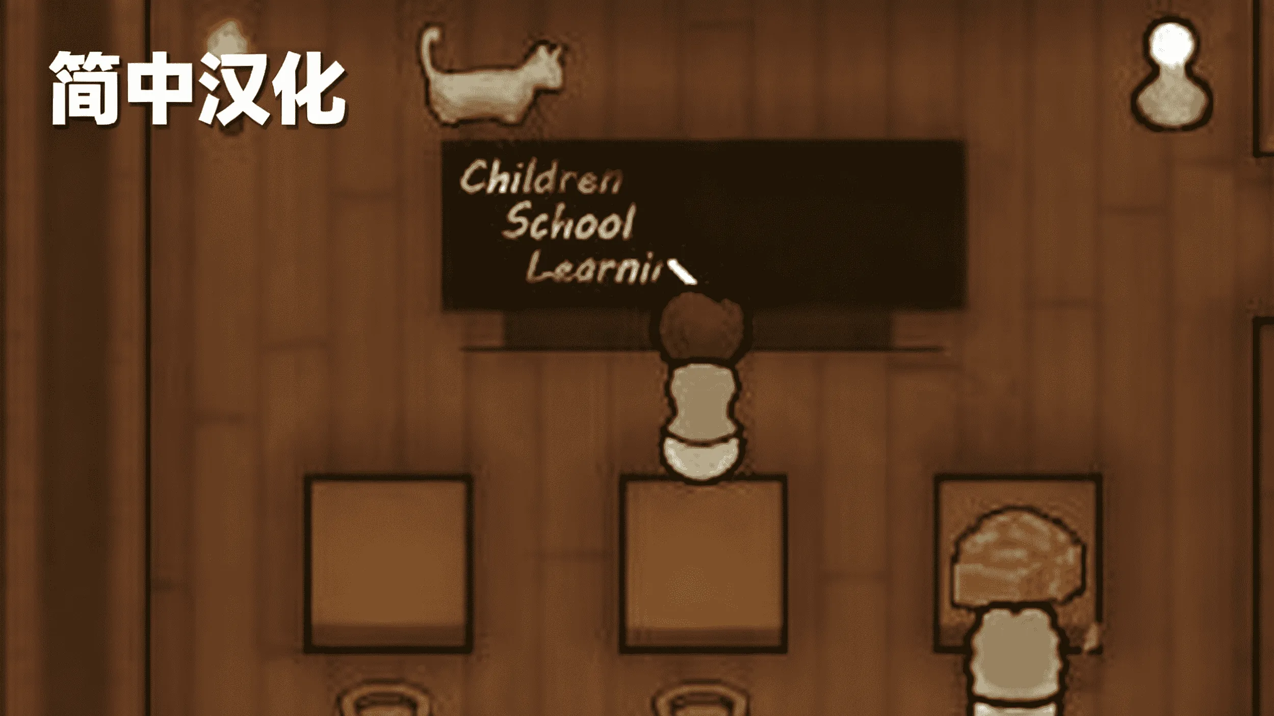 Логотип мода