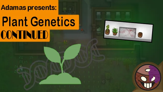 Логотип мода