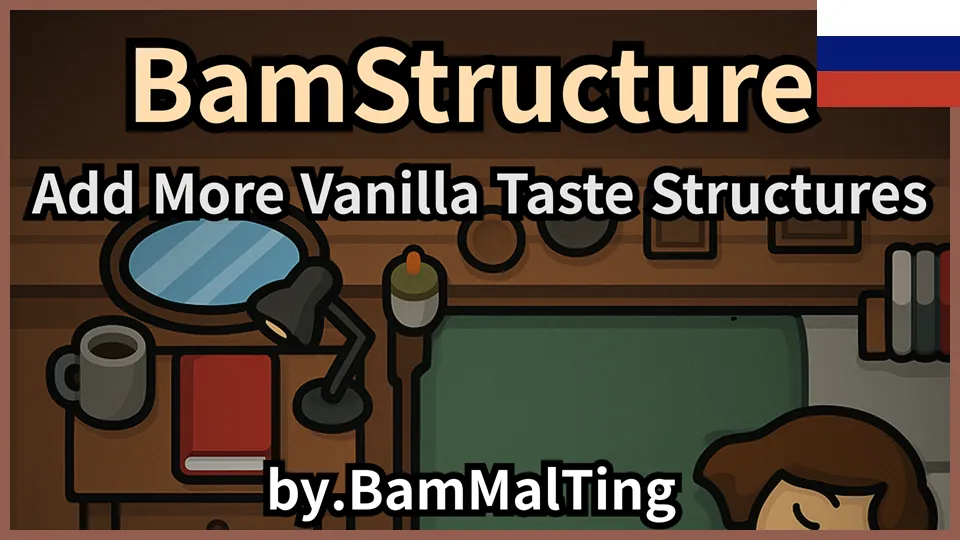 Логотип мода