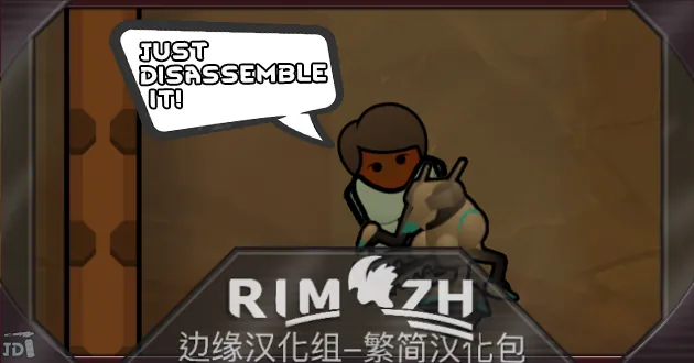 Логотип мода