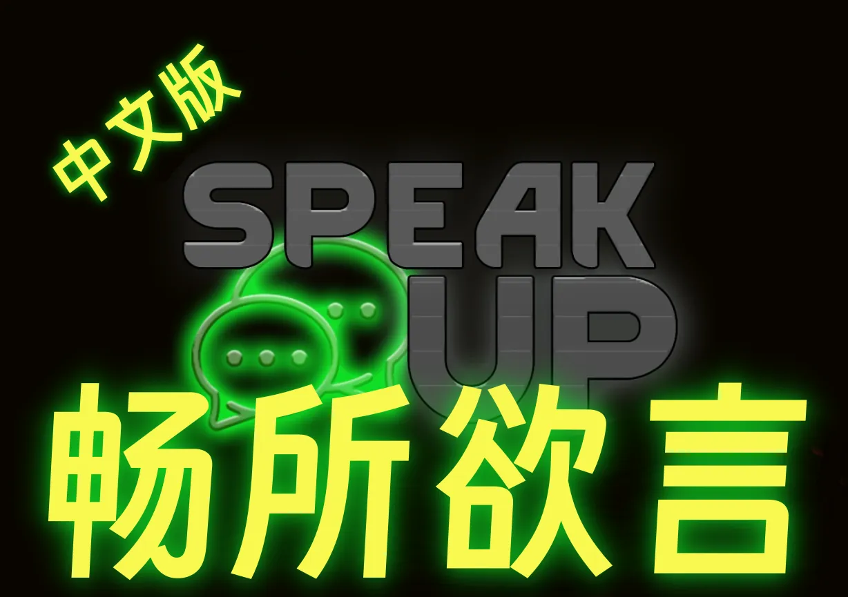 Логотип мода