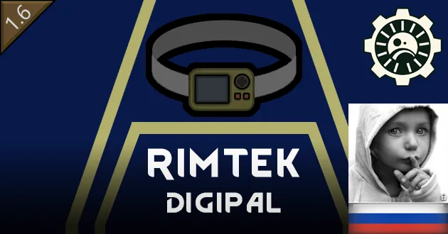 Логотип мода