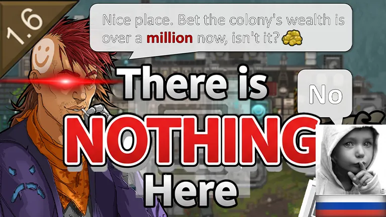 Логотип мода