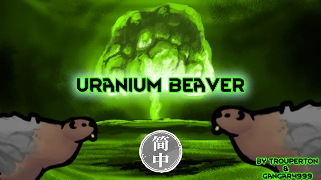 Логотип мода