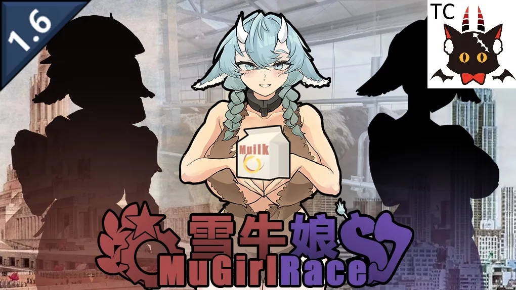 Логотип мода