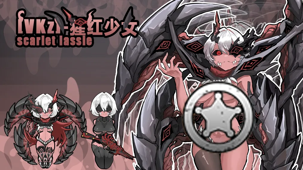 Логотип мода