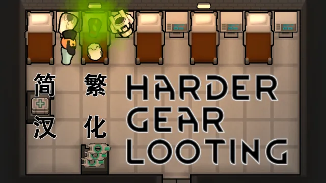 Логотип мода