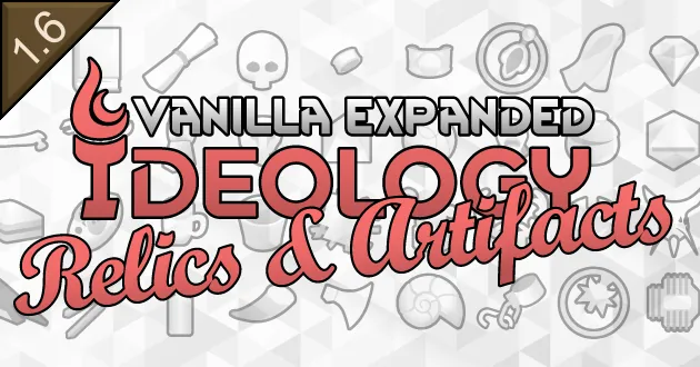 Логотип мода