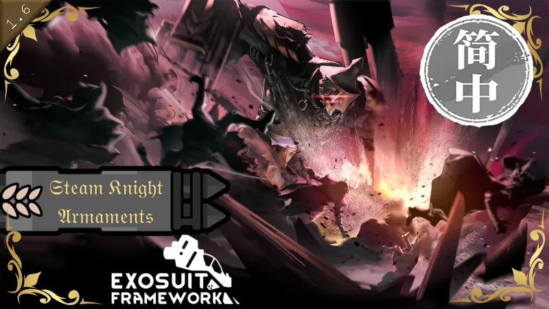 Логотип мода