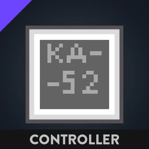 Логотип мода