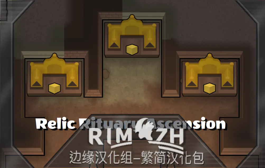 Логотип мода