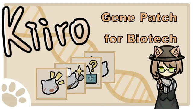 Логотип мода