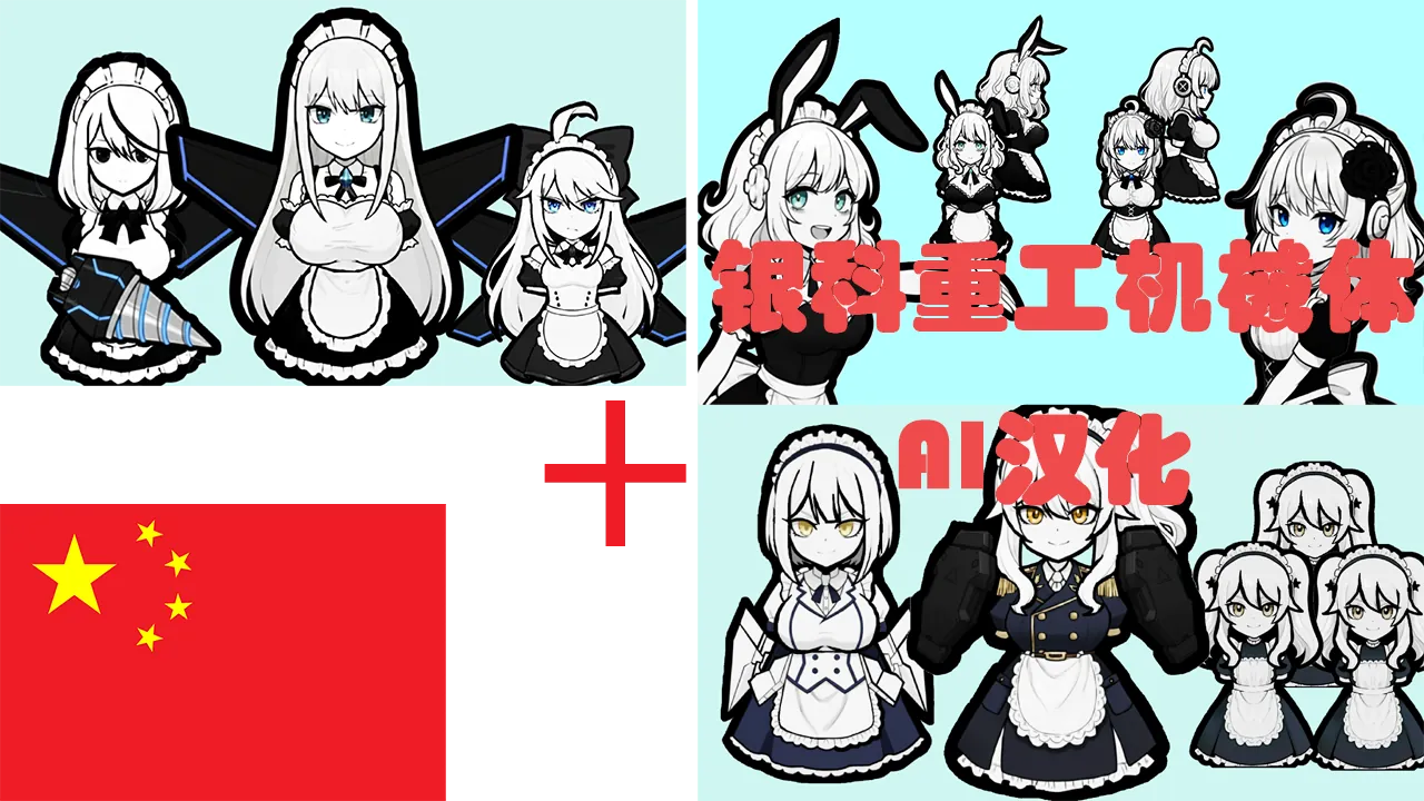 Логотип мода