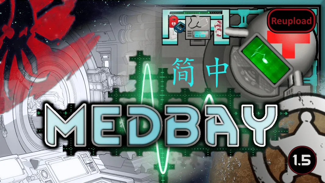 Логотип мода