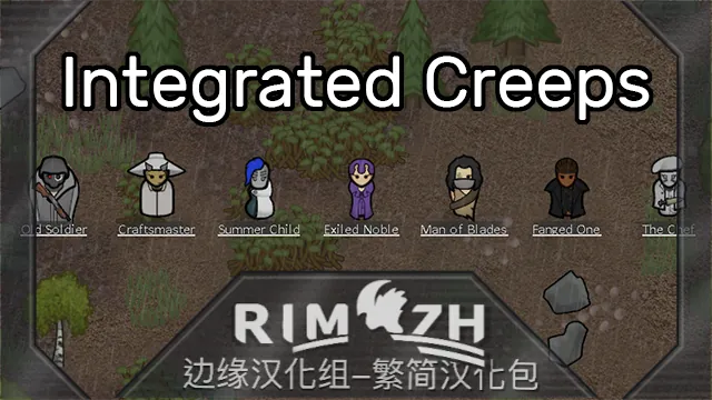 Логотип мода