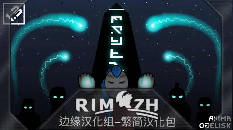 Логотип мода