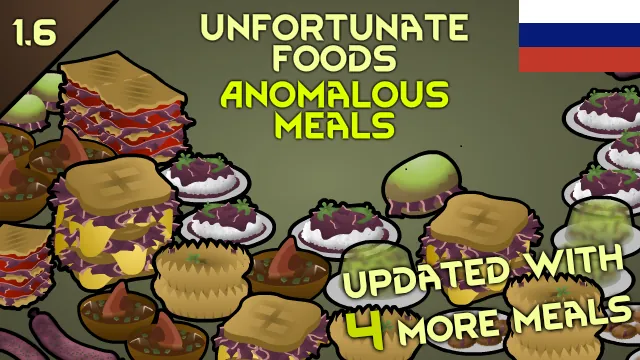 Логотип мода