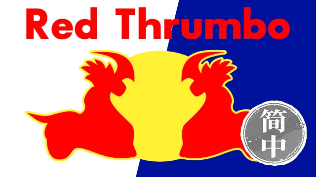 Логотип мода