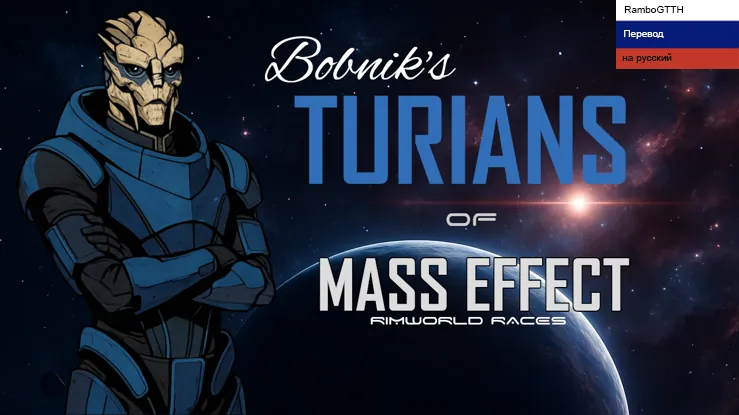 Логотип мода