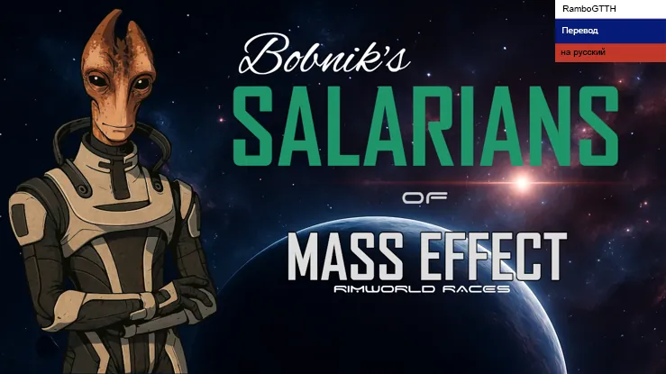 Логотип мода