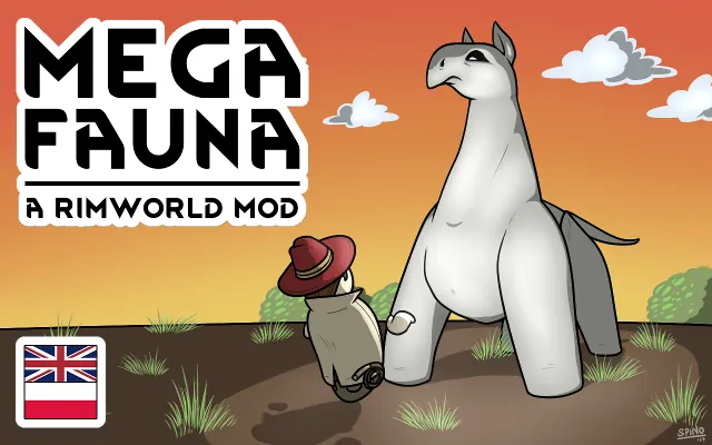 Логотип мода