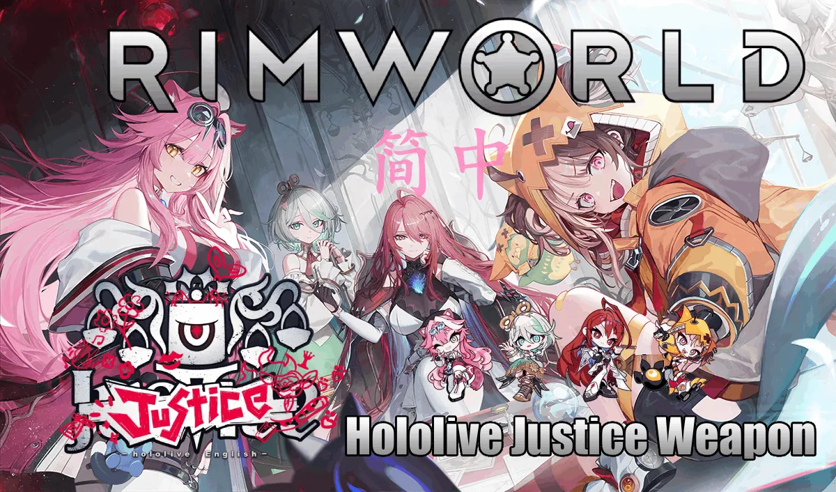 Логотип мода