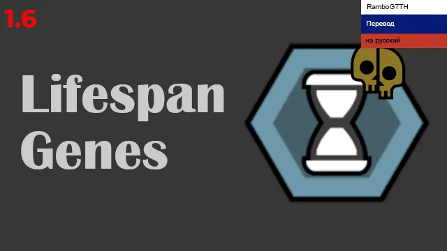 Логотип мода