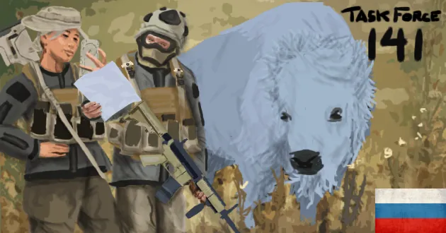 Логотип мода