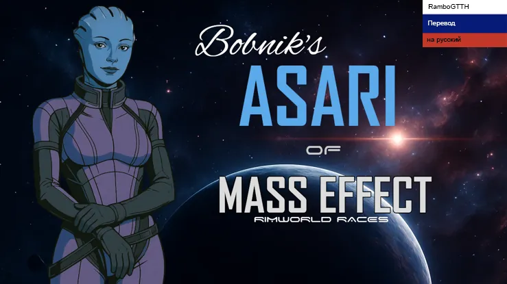 Логотип мода