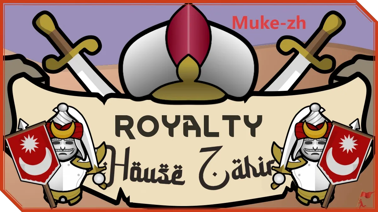 Логотип мода