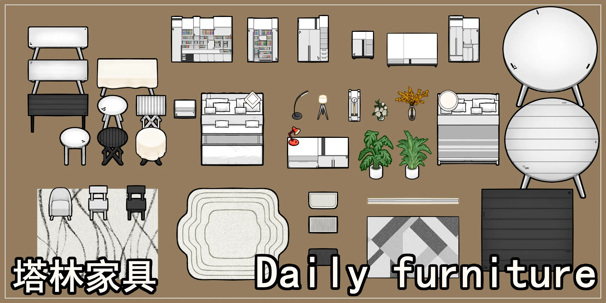 Логотип мода