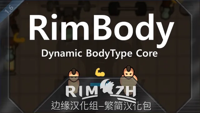 Логотип мода