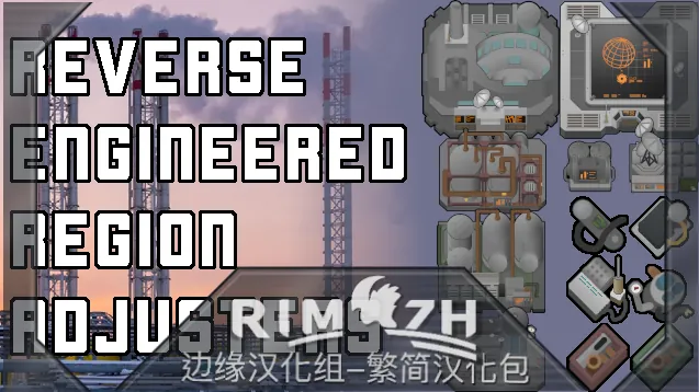 Логотип мода