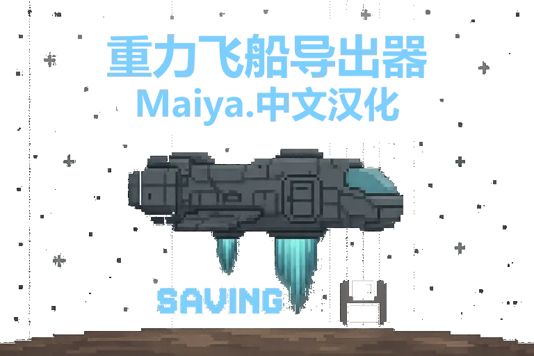 Логотип мода