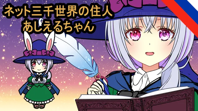 Логотип мода