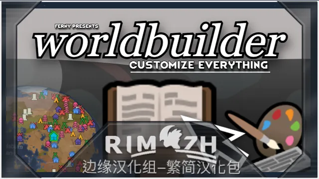 Логотип мода