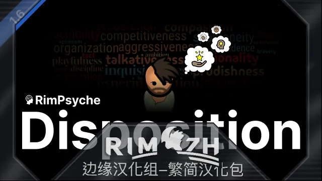 Логотип мода