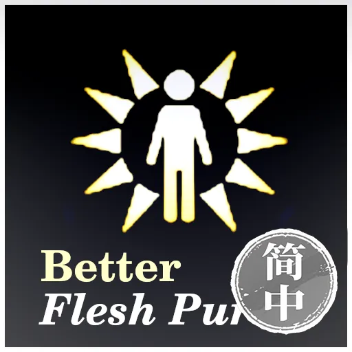 Логотип мода