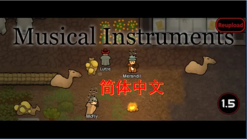 Логотип мода