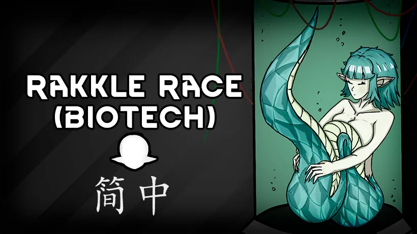 Логотип мода