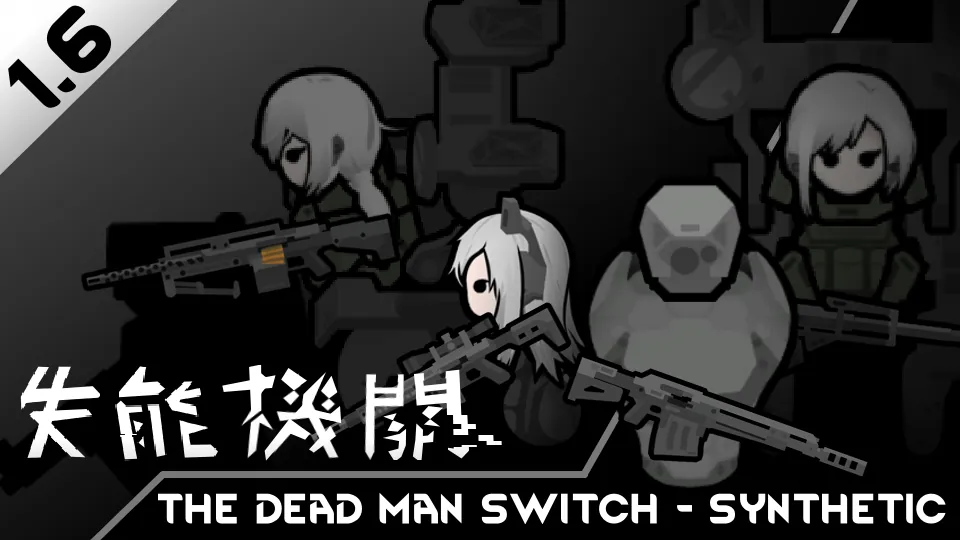 Логотип мода