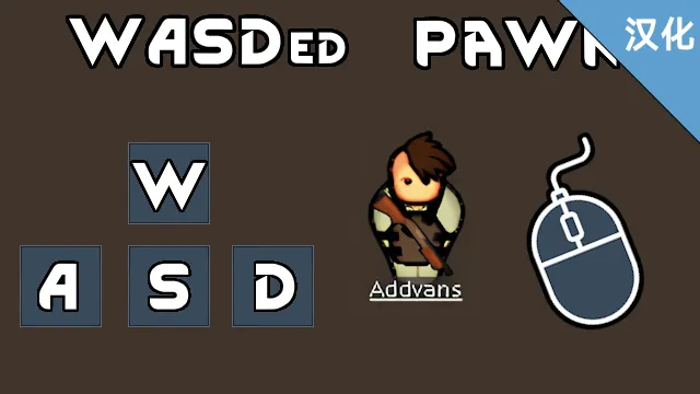 Логотип мода