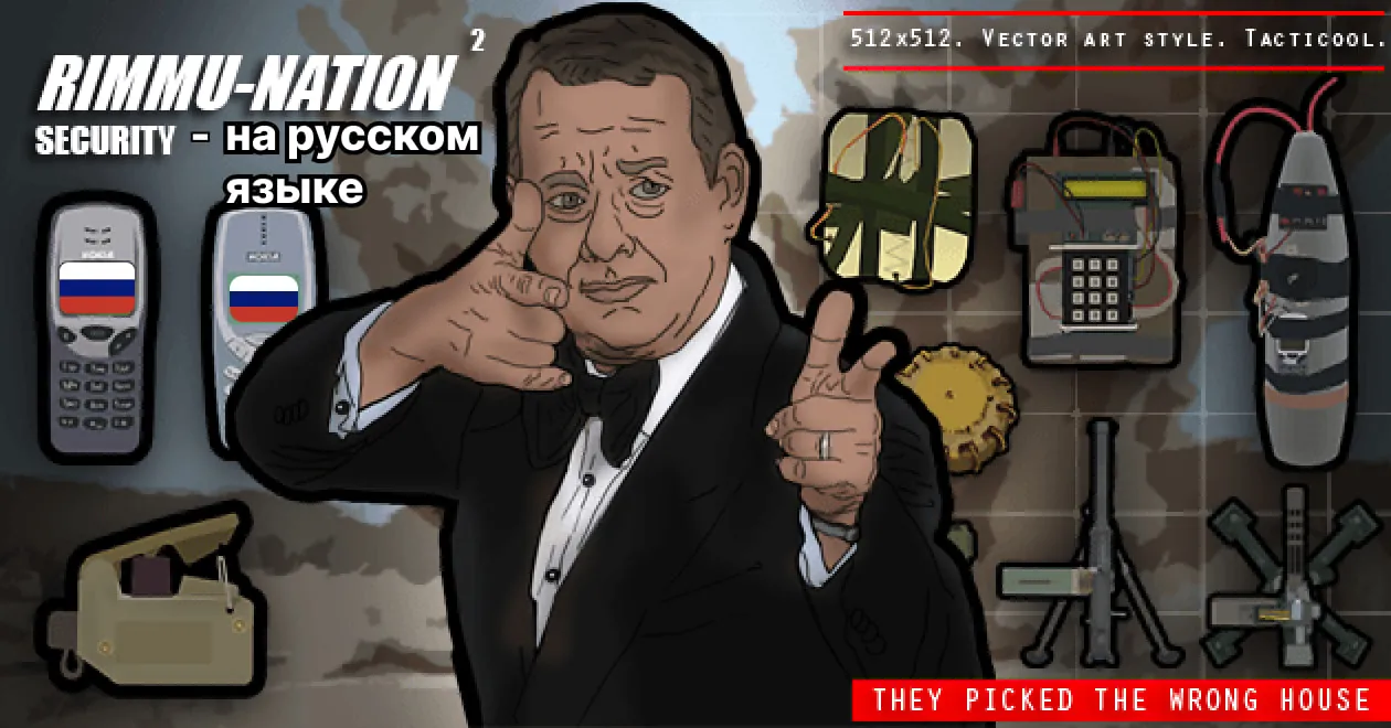 Логотип мода