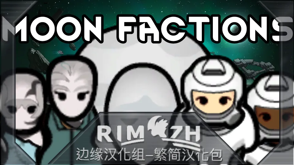 Логотип мода